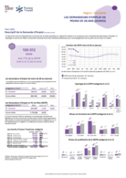 MP1_202503_R.png