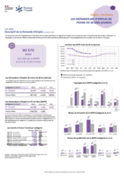 MP1_202506_R.png