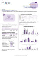 MP1_202603_R.png